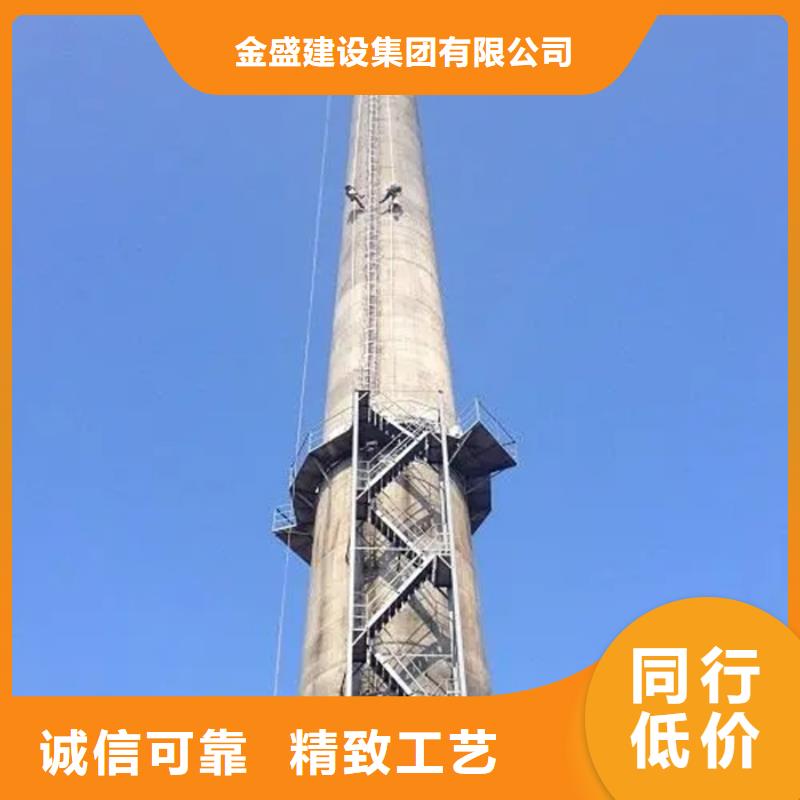 2025价格合理的##烟囱避雷针更换厂家##免费咨询