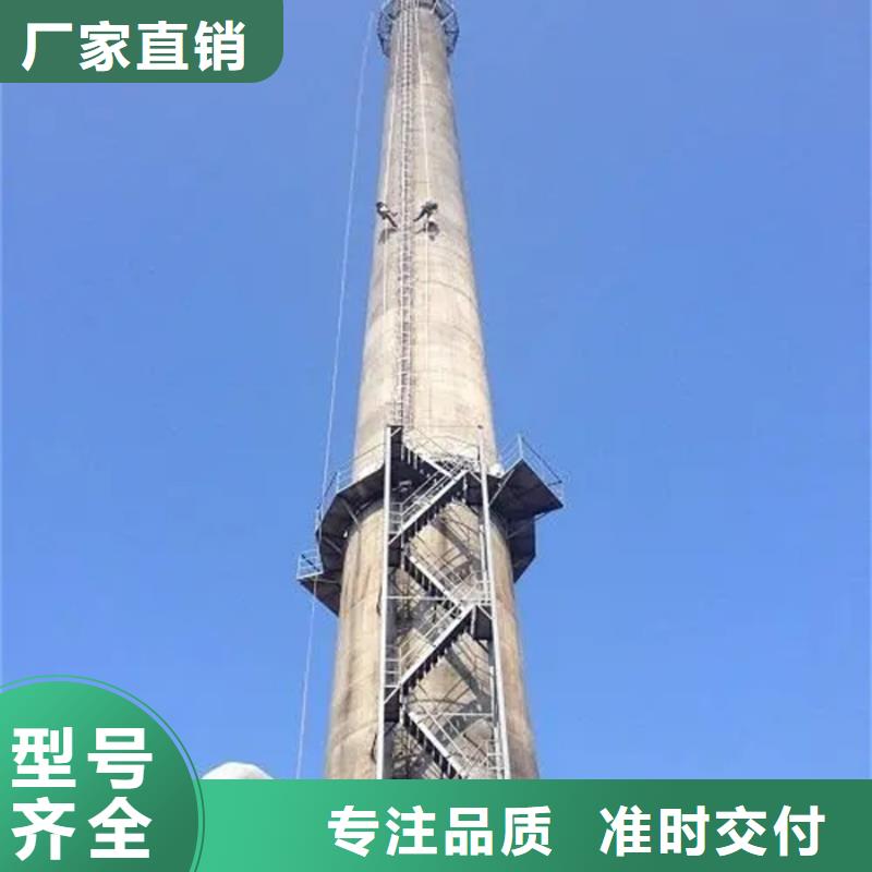 烟囱维修钢筋混凝土烟囱施工就近发货