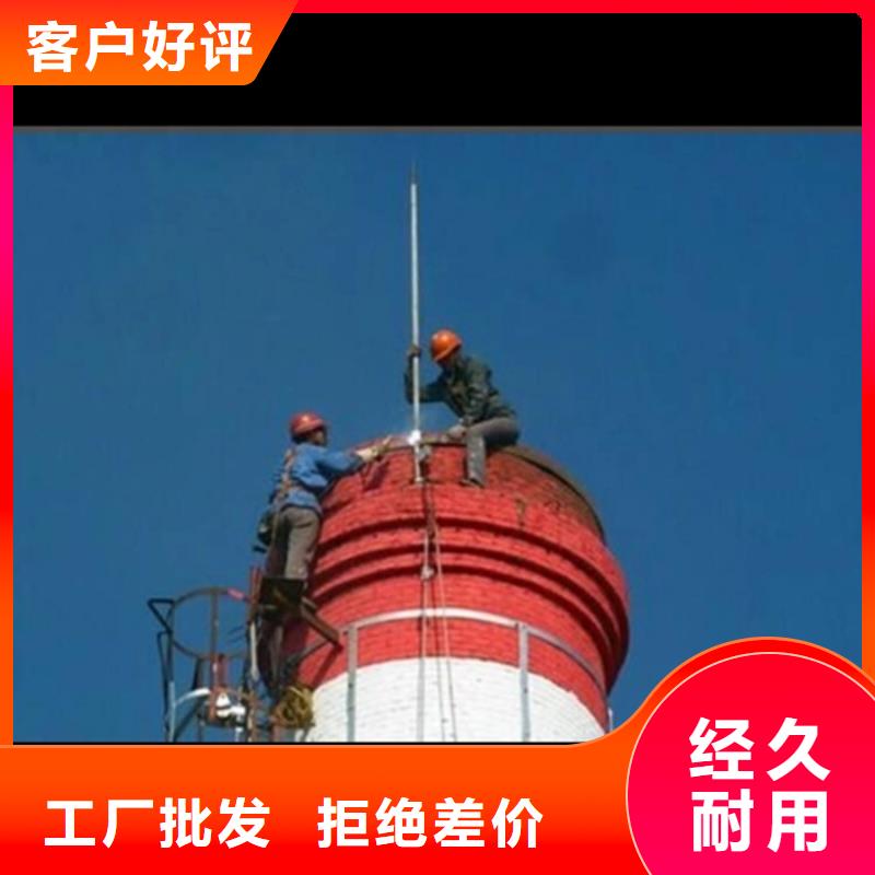 烟囱维修烟筒直爬梯品牌大厂家