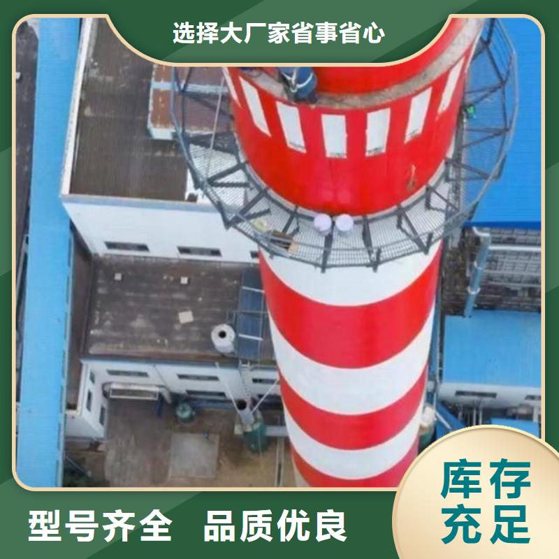 【烟囱维修水泥库清库精选货源】