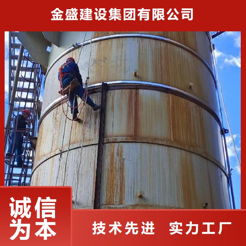 烟囱维修【烟囱滑模】安装简单