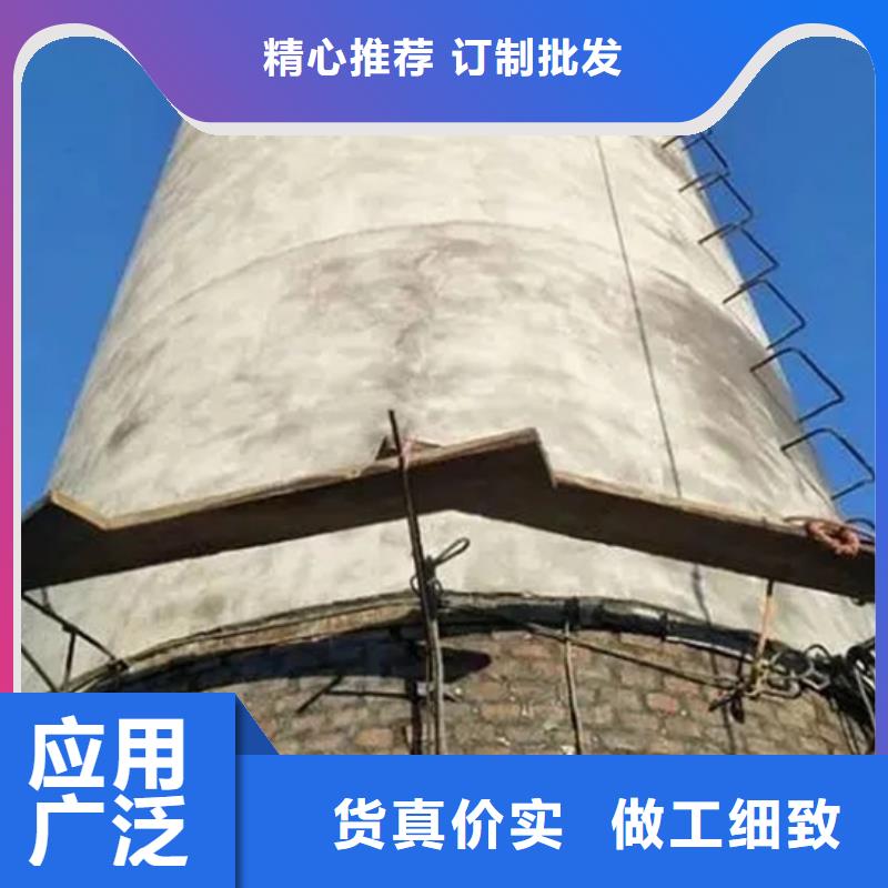 【烟囱滑模】视频-【烟囱滑模】-黑龙江省哈尔滨市本地生产厂家-延寿|双城|牡丹江|绥化|黑河|佳木斯|齐齐哈尔