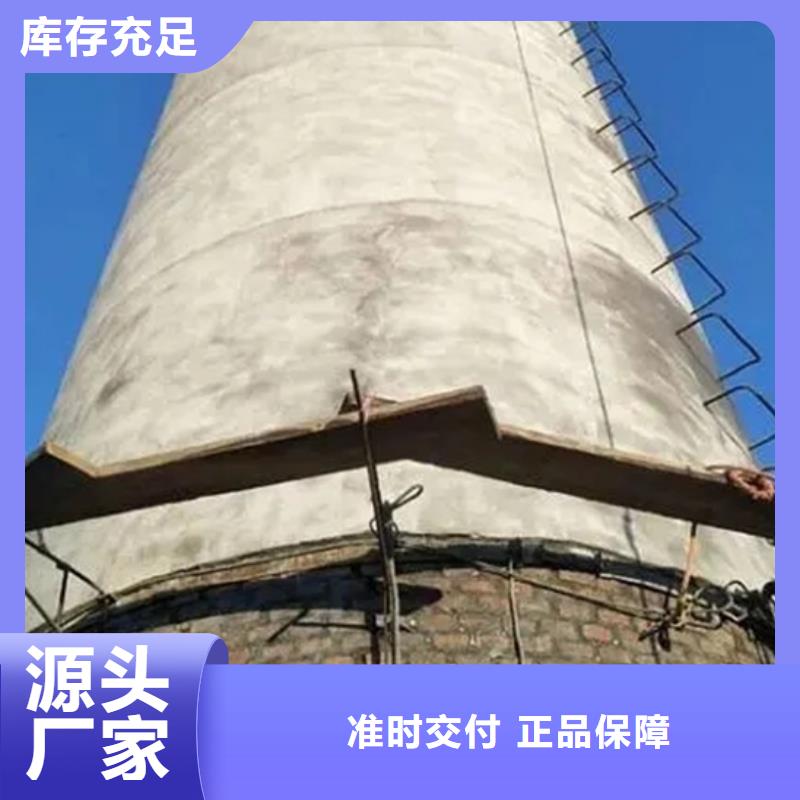 烟囱维修筒仓施工安装简单