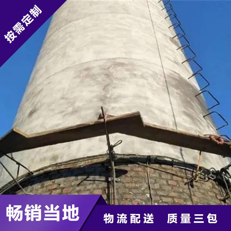 烟囱维修_窑炉烟囱刷字补漆货源足质量好