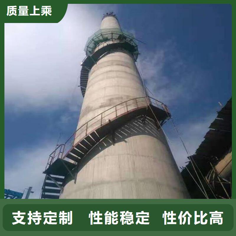 烟囱维修冷却塔美化支持批发零售