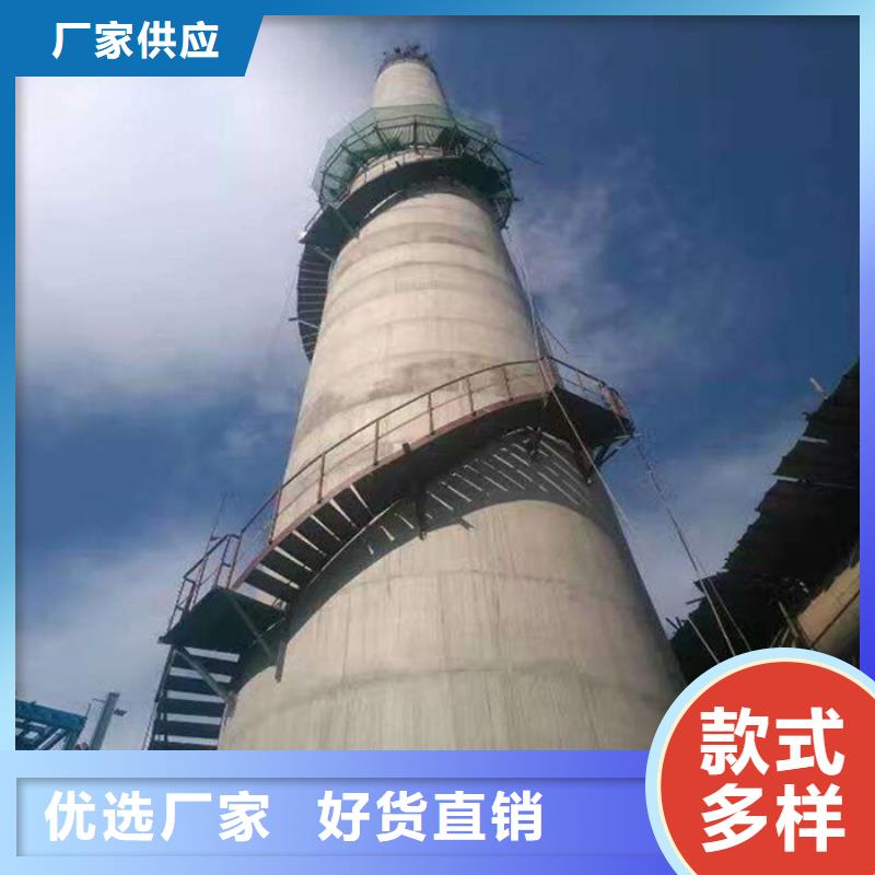 烟囱维修烟囱安装盘梯可定制有保障