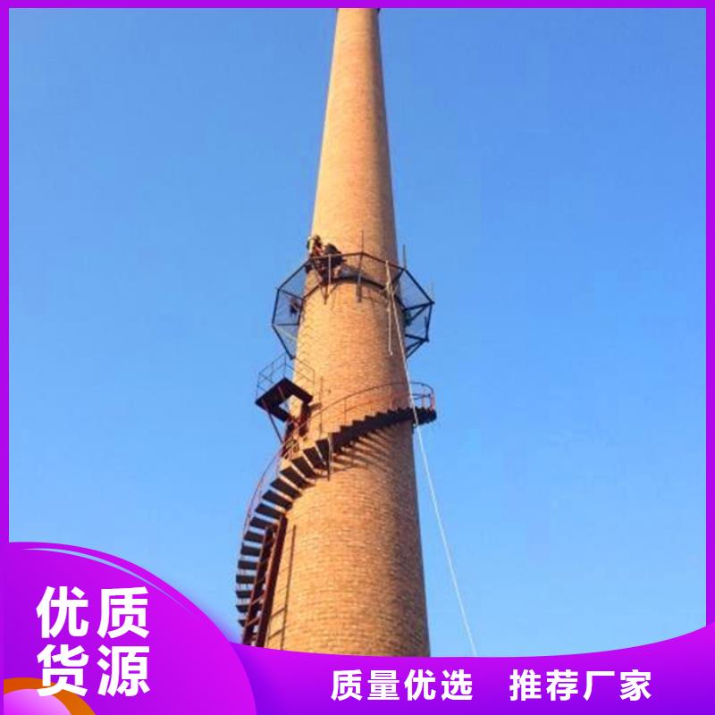 烟囱维修窑炉烟筒楼梯安装工程施工案例