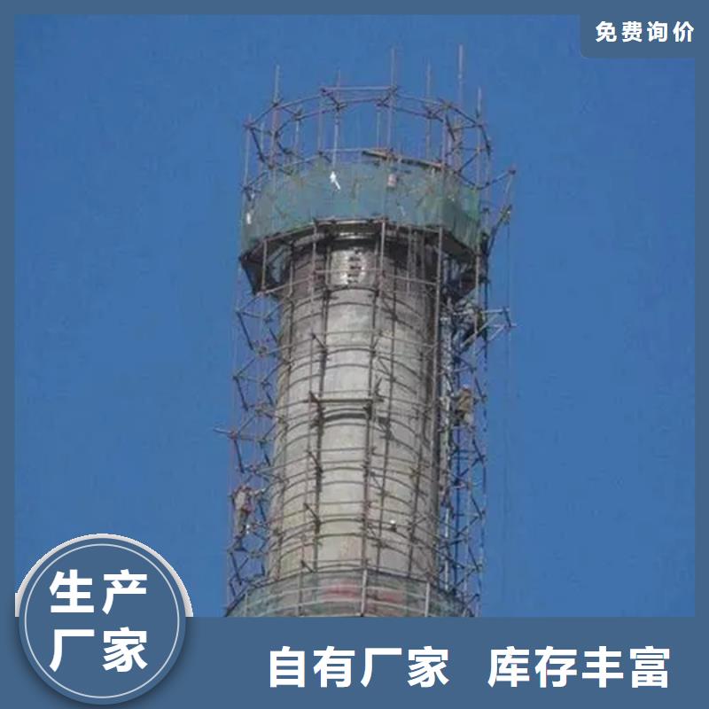 烟囱维修水泥库清理层层质检