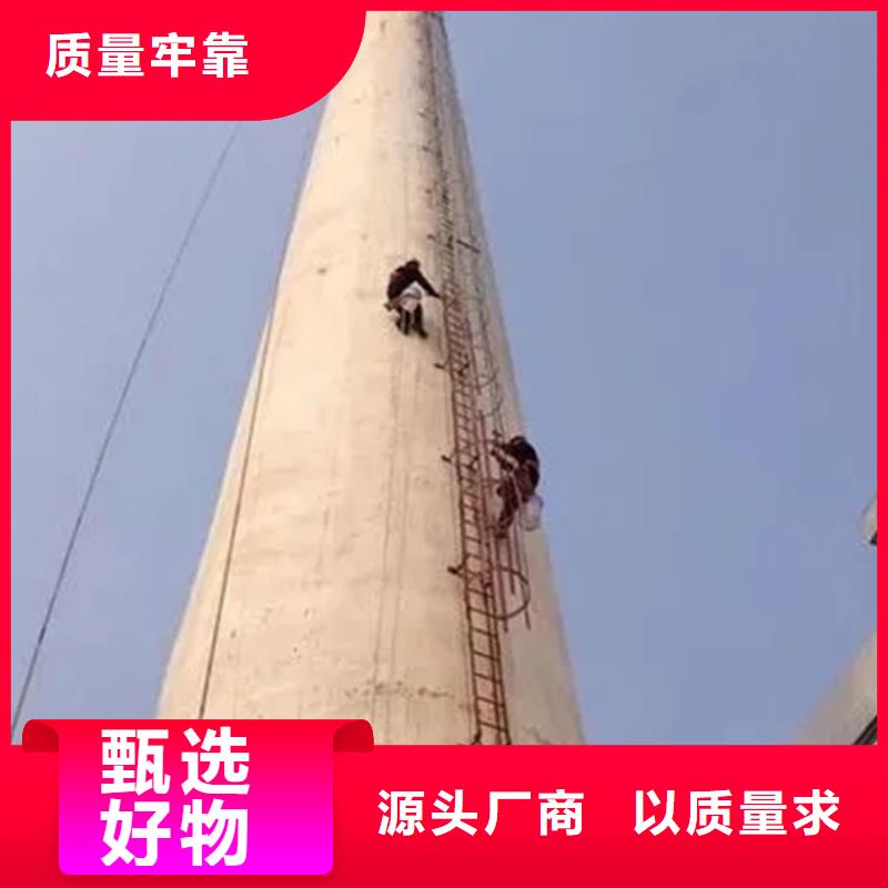 锅炉烟囱增高直销品牌:锅炉烟囱增高生产厂家
