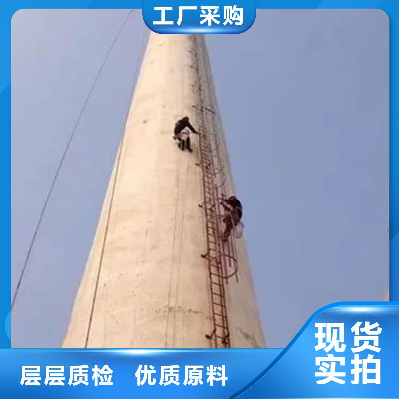 烟囱维修【烟囱滑模】质量牢靠