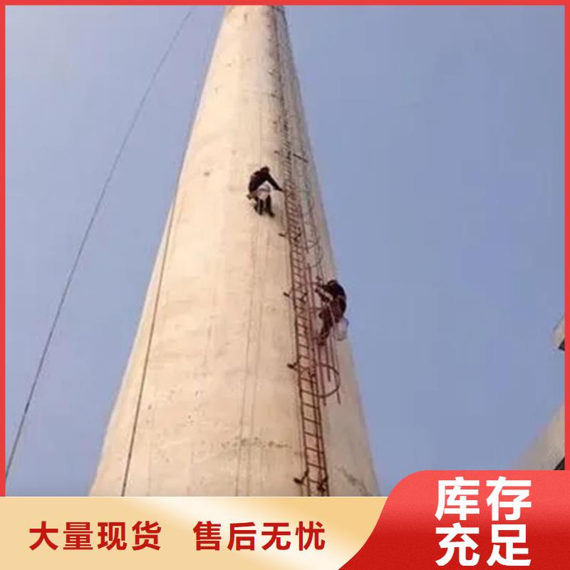 烟囱维修窑炉烟筒楼梯安装工程施工案例