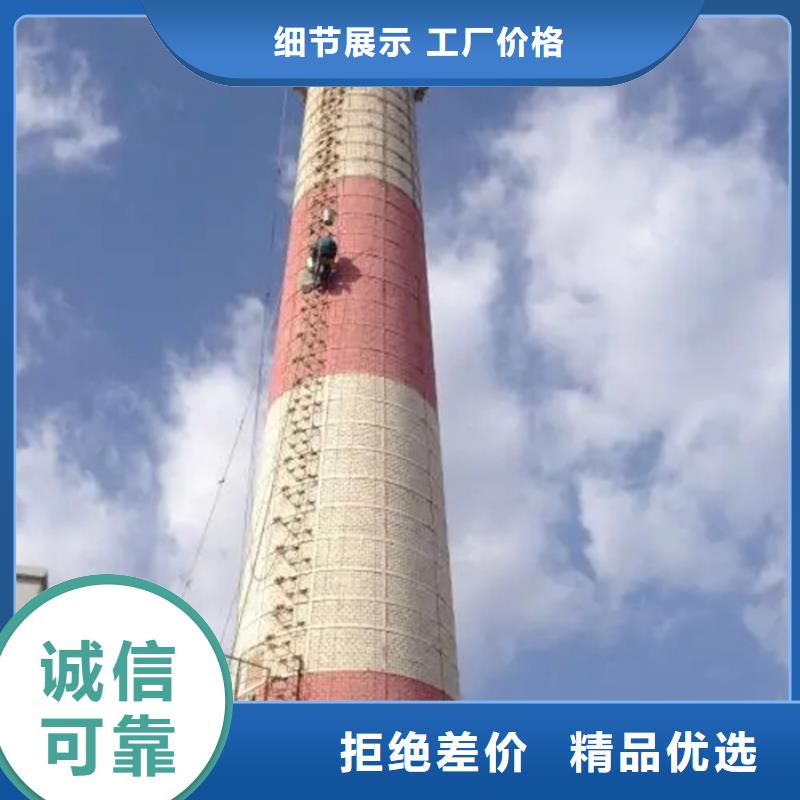 【烟囱滑模】-视频-【烟囱滑模】|海北市|黄南|海南|果洛|海西|西宁|海东|玉树