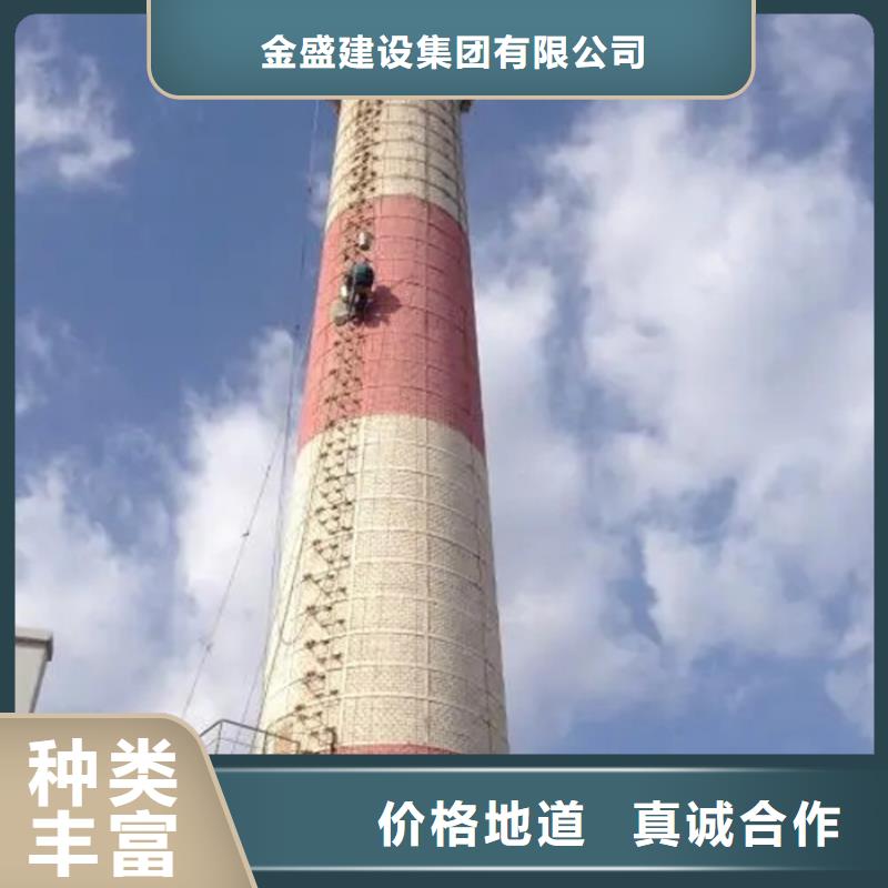 锅炉烟囱增高直销品牌:锅炉烟囱增高生产厂家