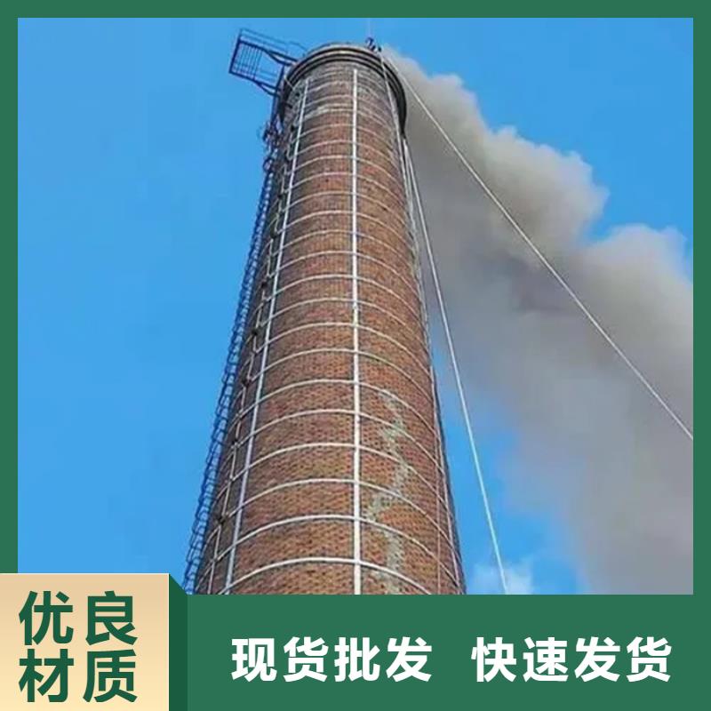 烟囱维修烟囱施工符合标准