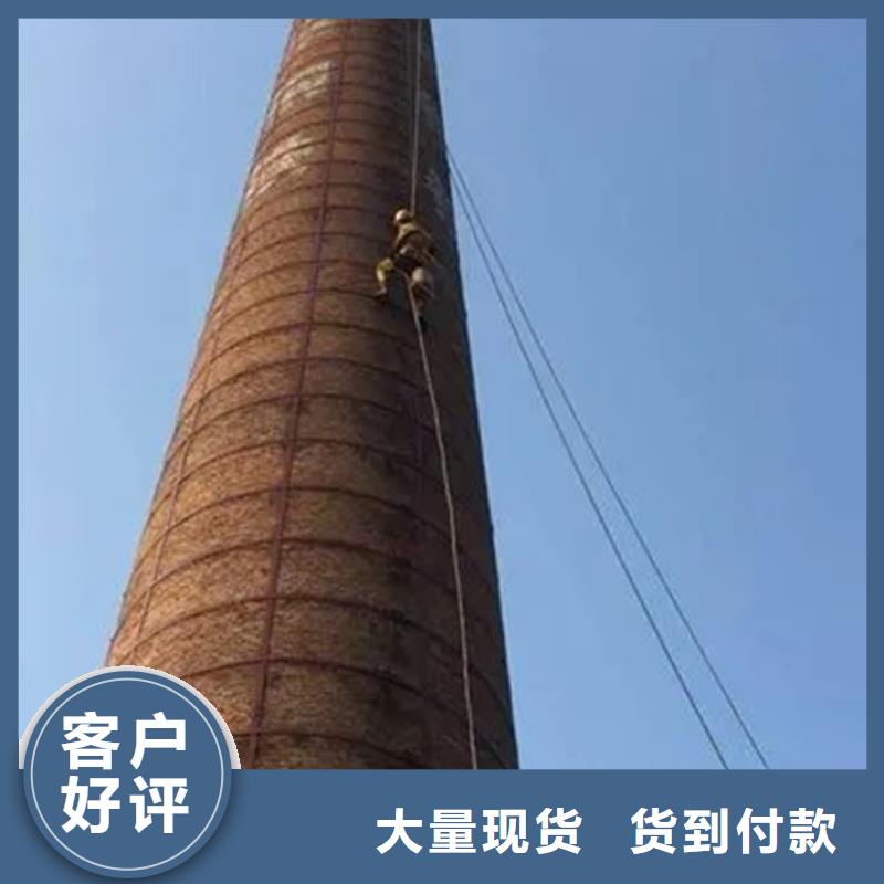 烟囱维修烟囱彩绘打造好品质
