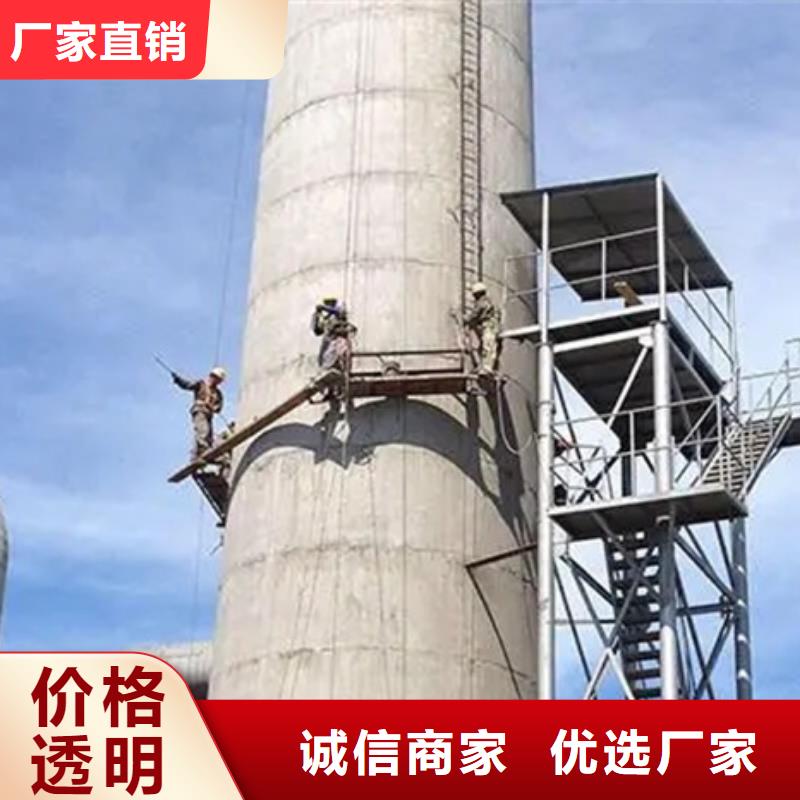烟囱粉刷美化现货定做