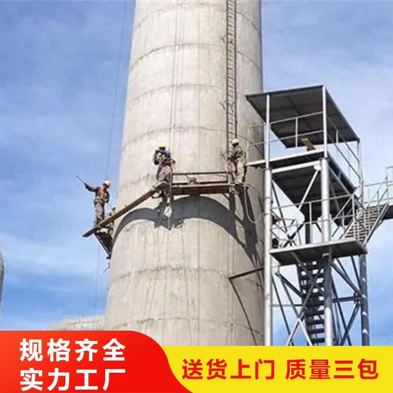 烟囱油漆刷新解决方案