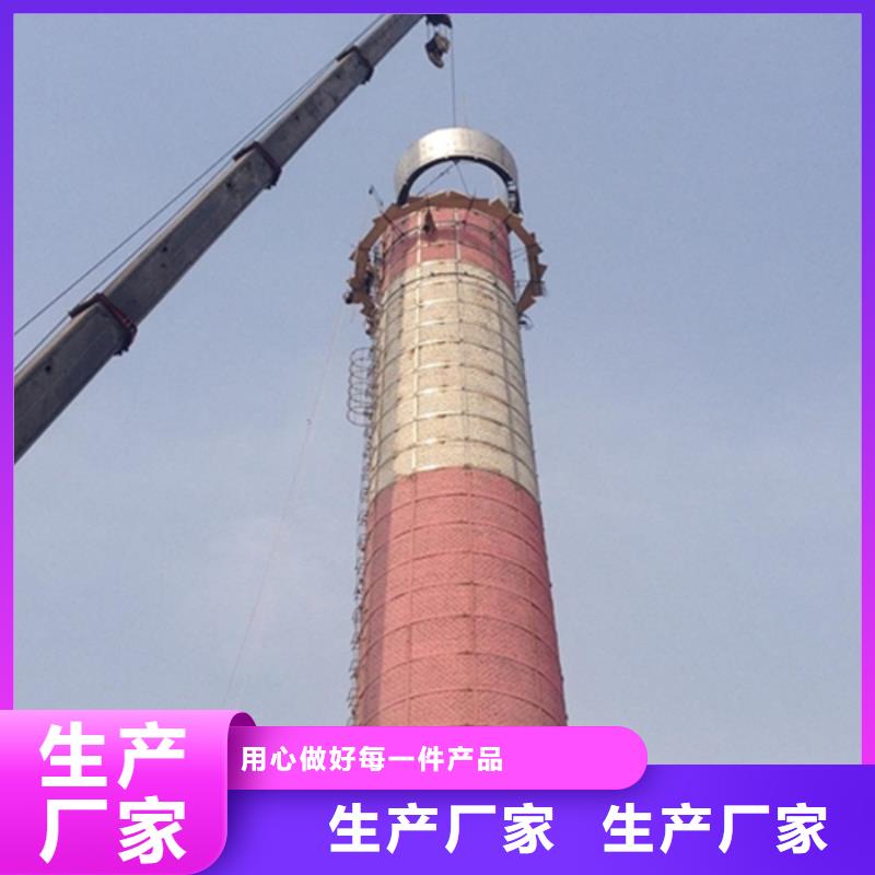 烟囱维修窑炉烟筒楼梯安装工程施工案例