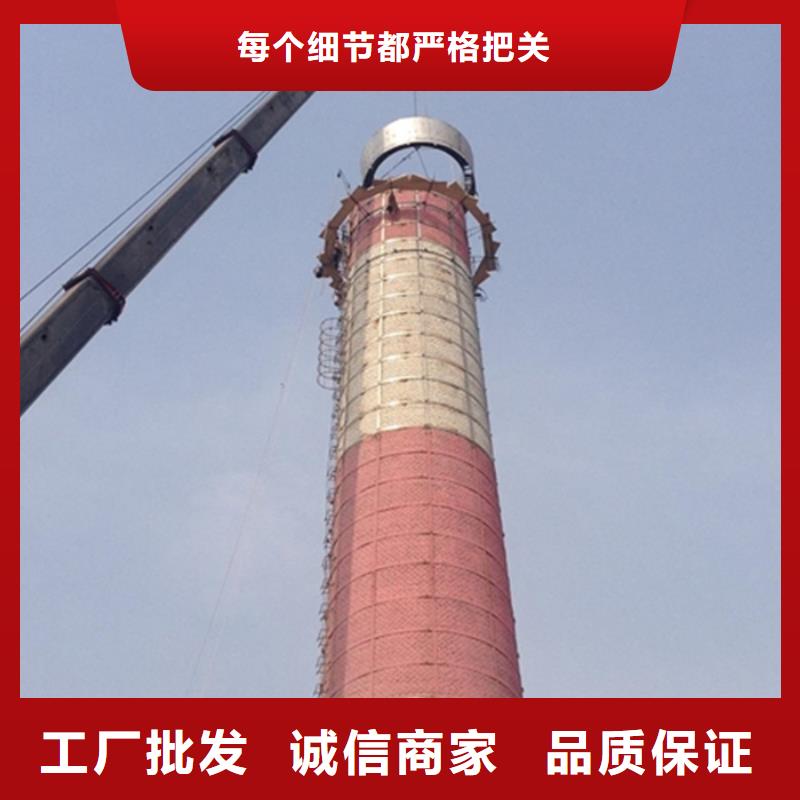 烟囱维修 粘贴陶瓷玻化砖 让客户买的放心