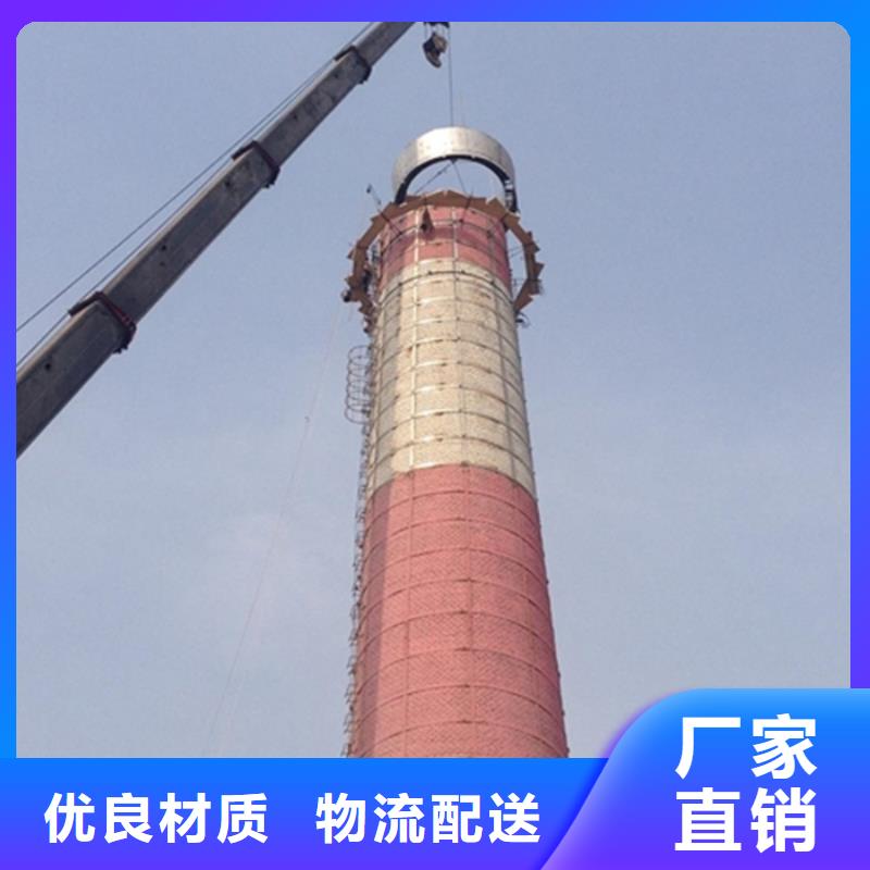 烟囱维修 烟囱拆除施工厂家直销直供