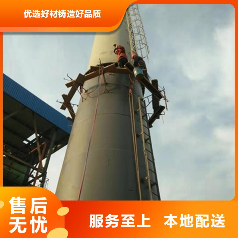 【烟囱维修烟囱滑模精选货源】