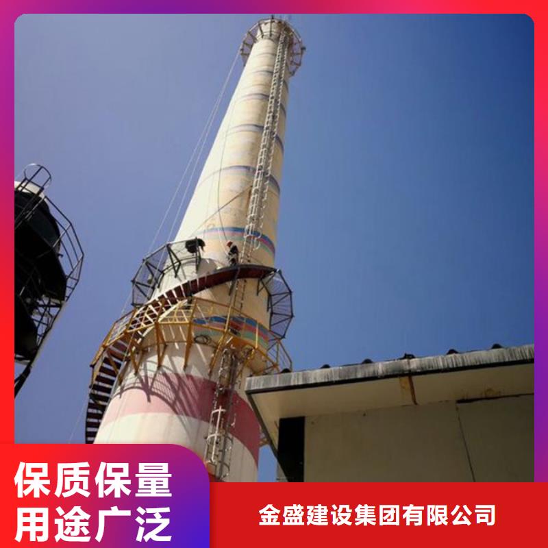 【烟囱滑模】-视频-【烟囱滑模】|海北市|黄南|海南|果洛|海西|西宁|海东|玉树