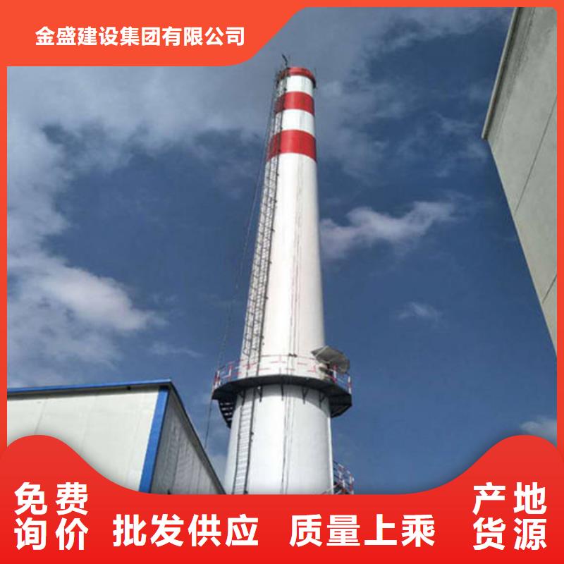 卖安装烟囱避雷针的基地