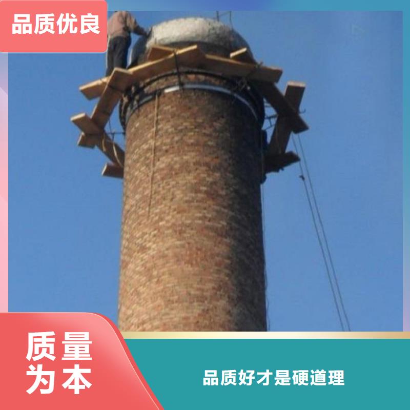 烟囱油漆刷新解决方案