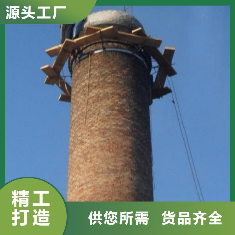 烟囱维修烟囱滑模量大更优惠