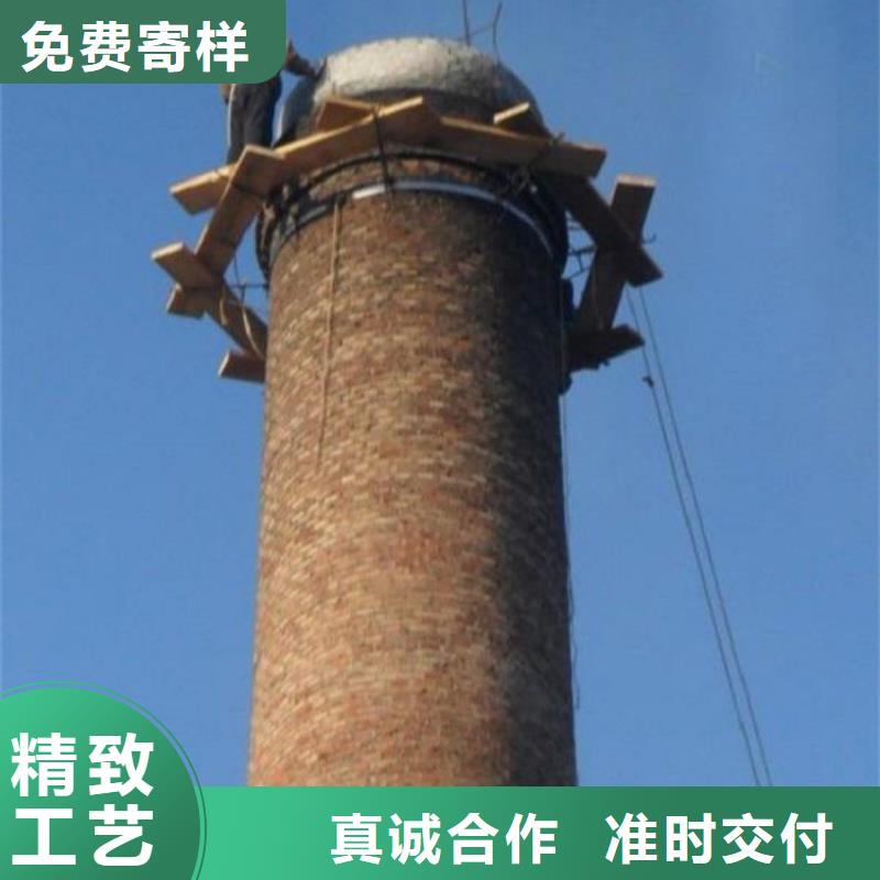 烟囱维修拆烟囱实力派厂家