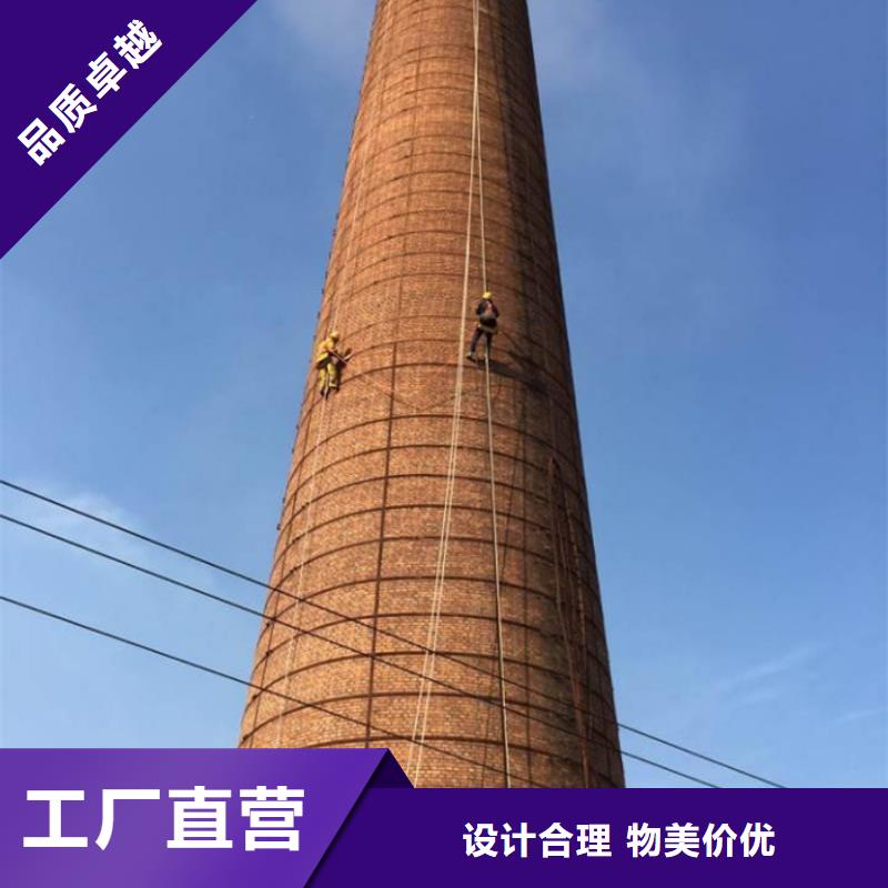 烟囱维修【烟囱滑模】质量牢靠