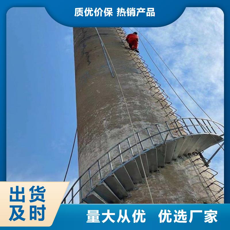 烟囱维修烟囱施工精选好货