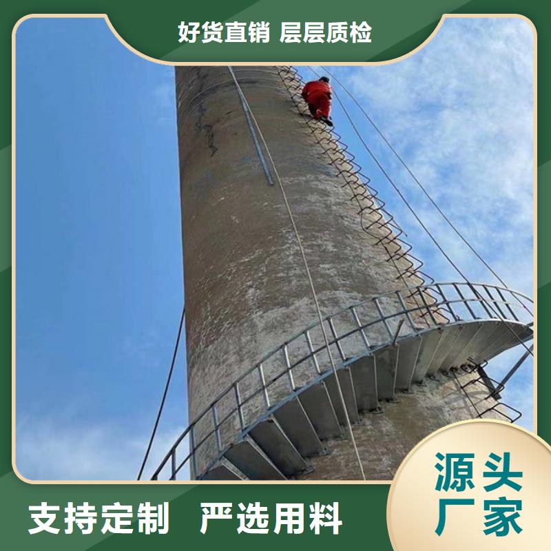 烟囱维修拆烟囱实力派厂家