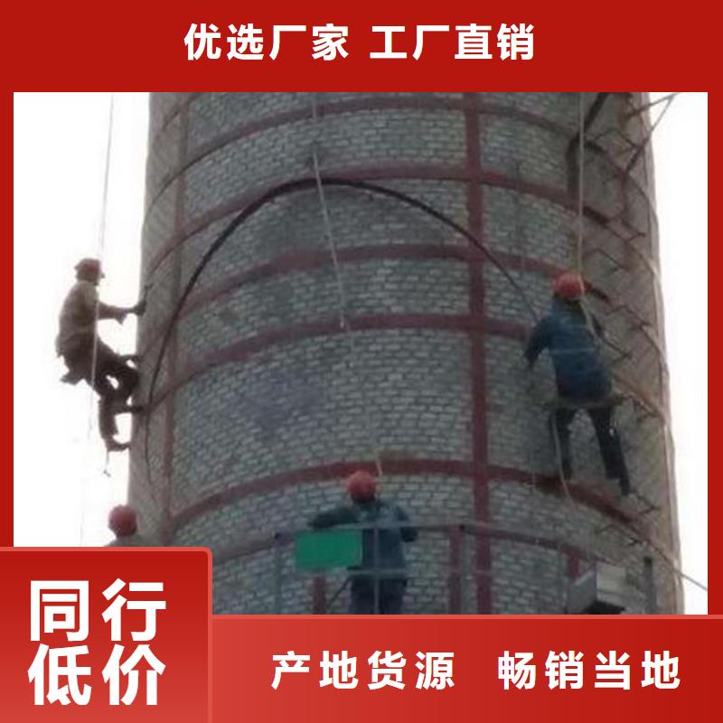 烟囱维修钢筋混凝土烟囱施工就近发货