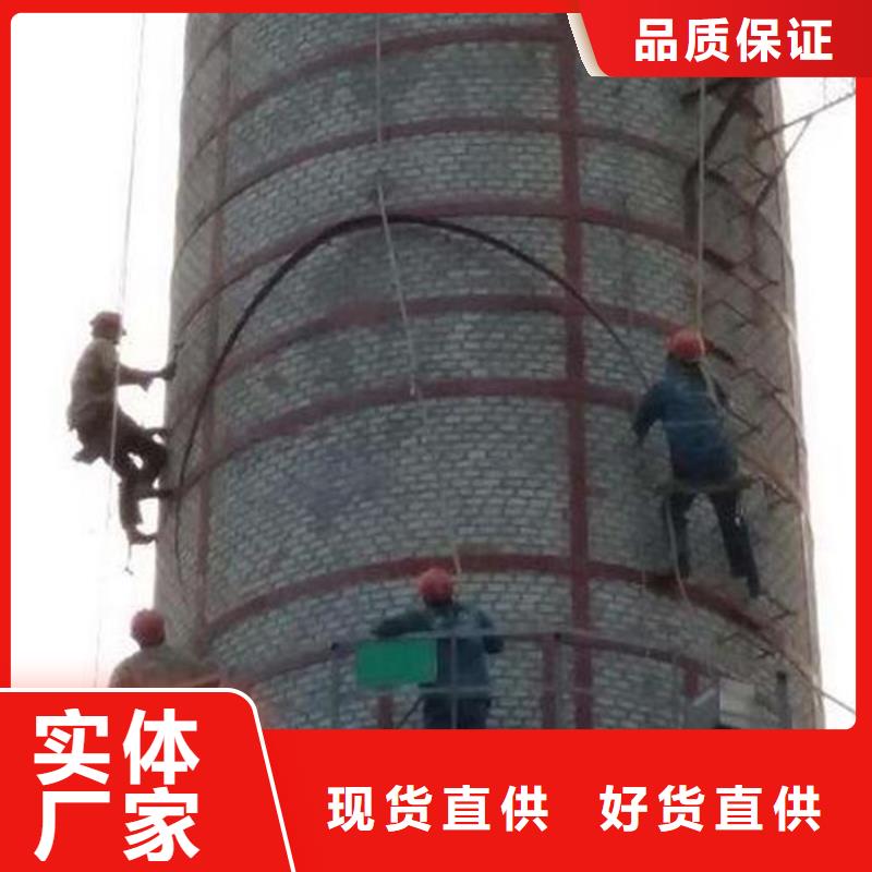 烟囱维修筒仓施工安装简单