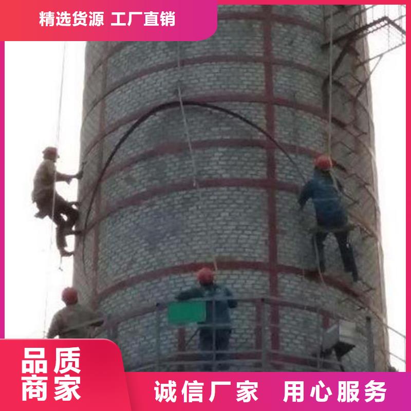 烟囱维修-拆除砖烟囱应用广泛