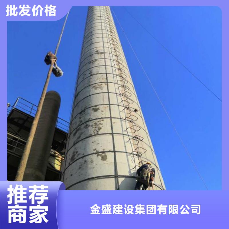 烟囱维修凉水塔维修当地货源