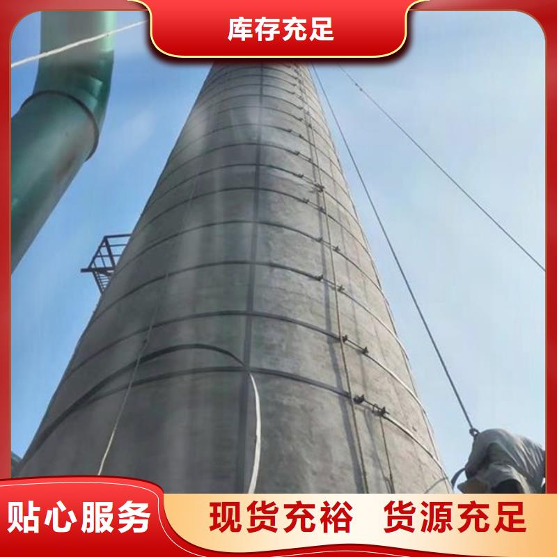 锅炉烟囱增高直销品牌:锅炉烟囱增高生产厂家