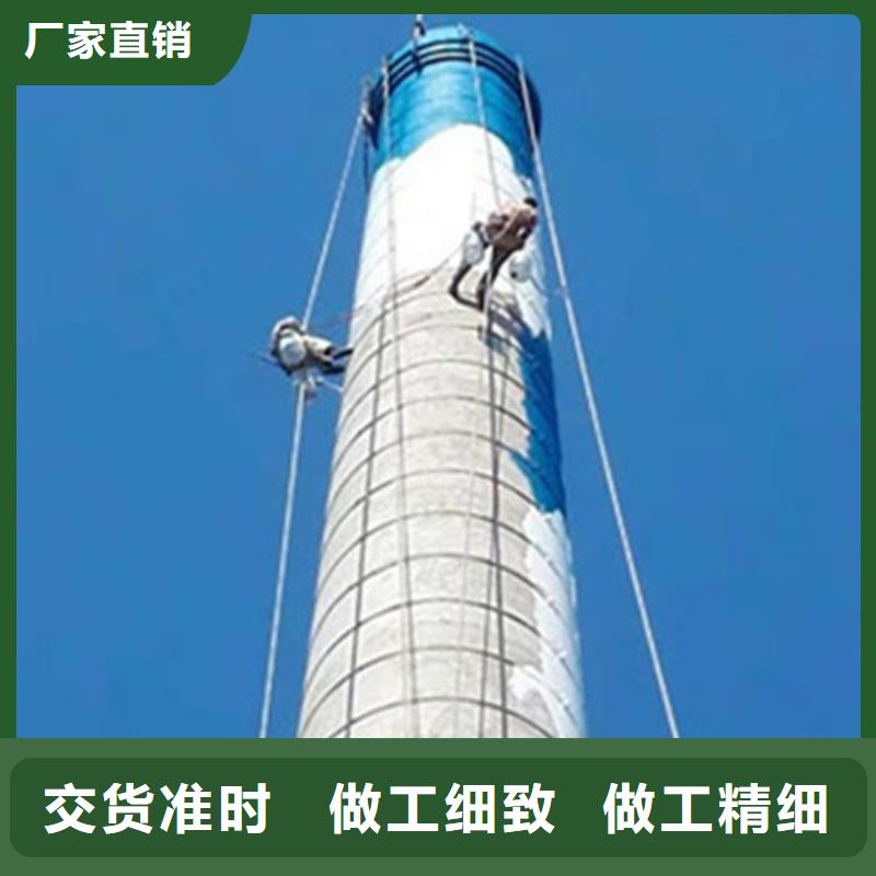 【烟囱维修水泥库清库精选货源】
