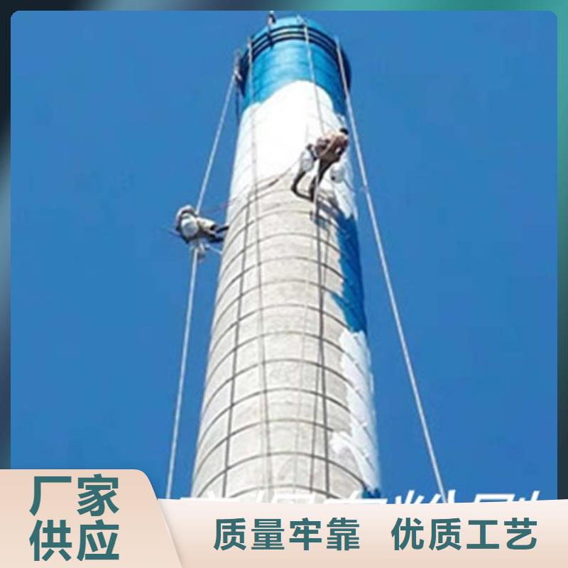 烟囱维修 筒仓施工厂家直销省心省钱