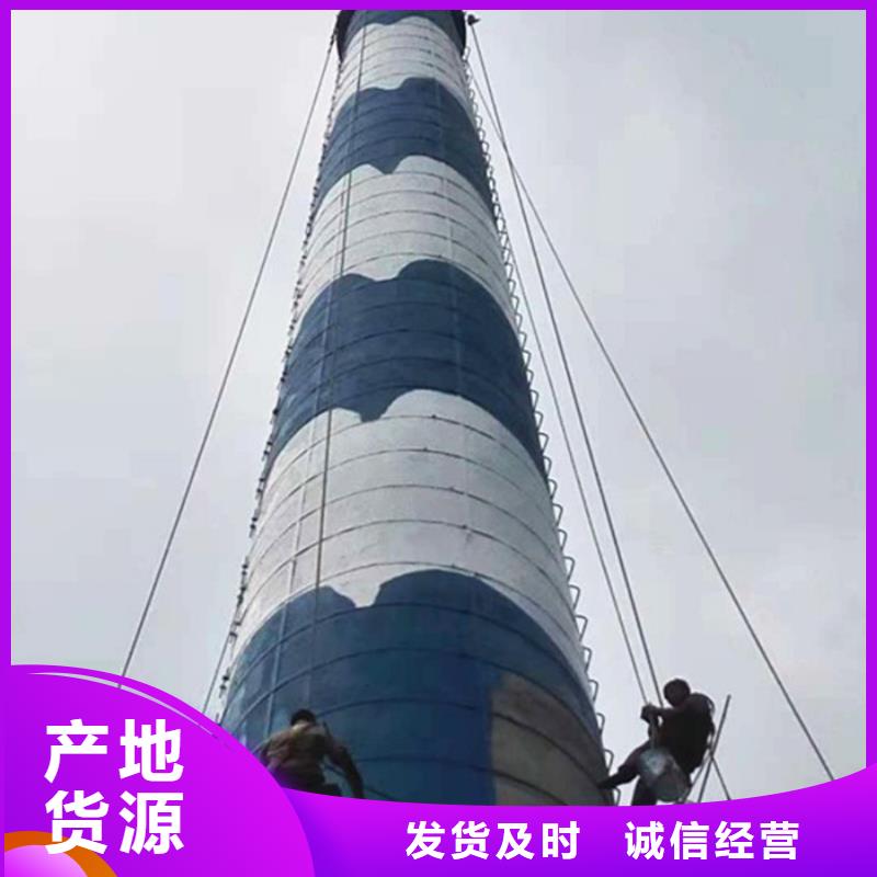 烟囱维修拆烟囱实力派厂家