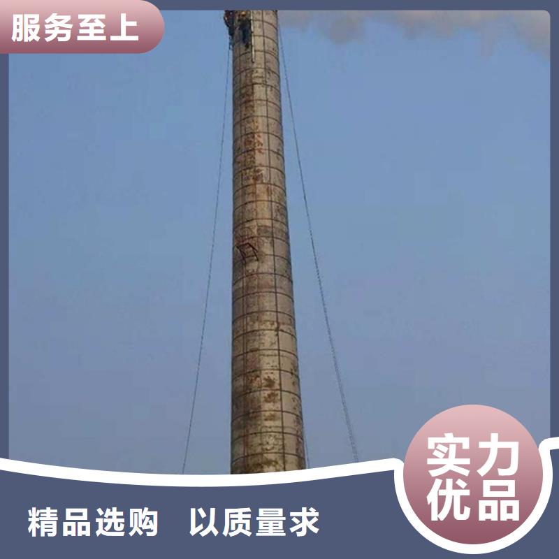 烟筒航标色环涂刷价格美丽
