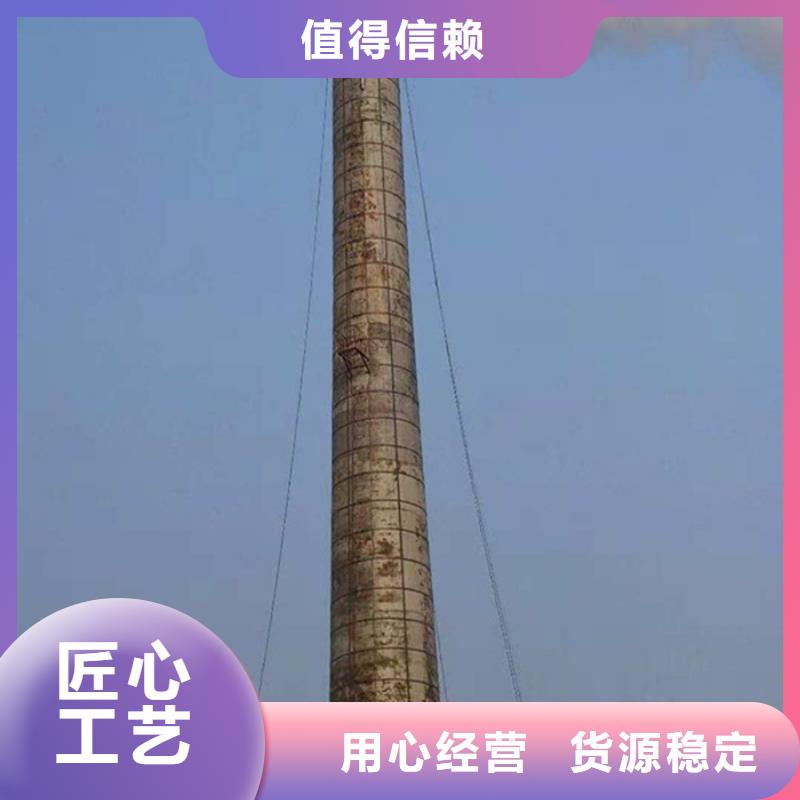 烟囱维修 景区烟囱维修保养厂家实力大