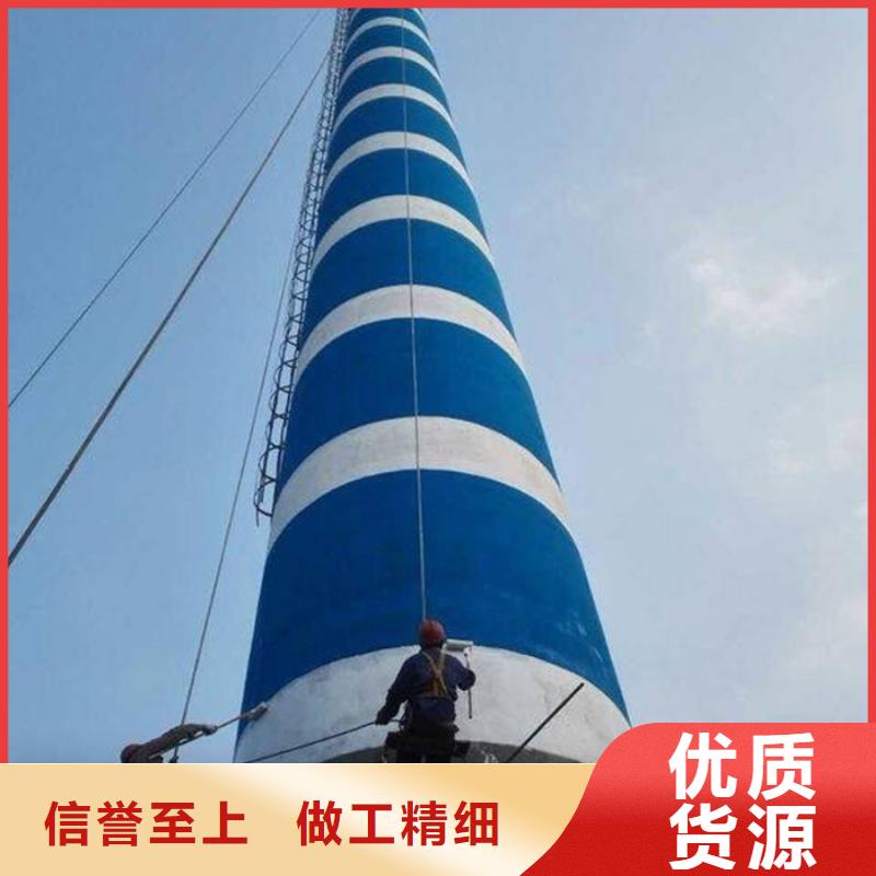 烟囱维修,高空拆除货源直供