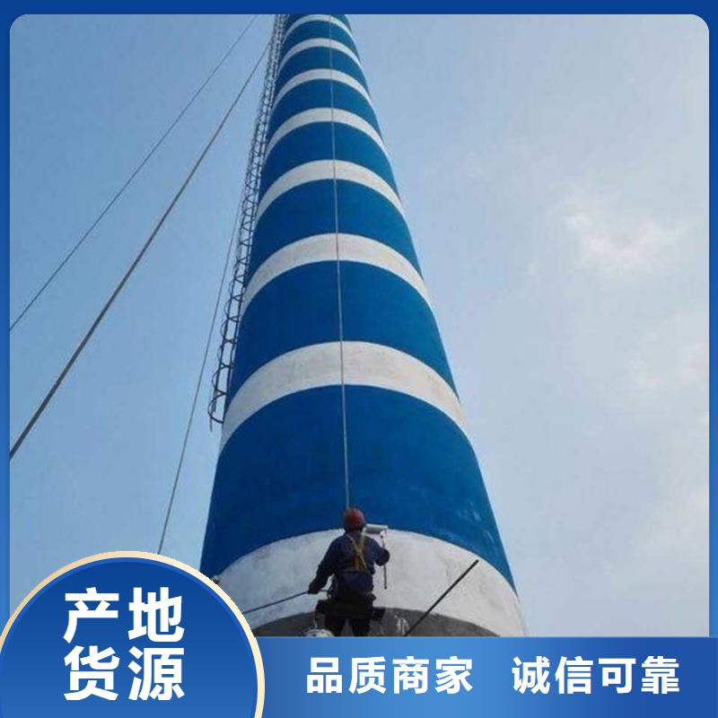 锅炉房烟筒维修厂家当天发货