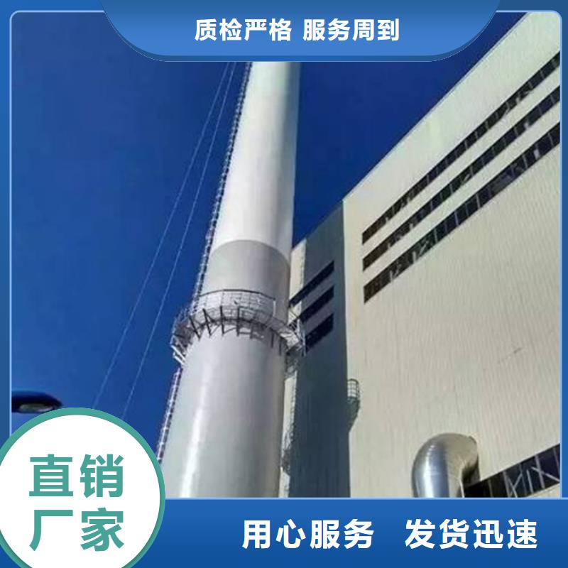 烟囱维修 景区烟囱维修保养厂家实力大