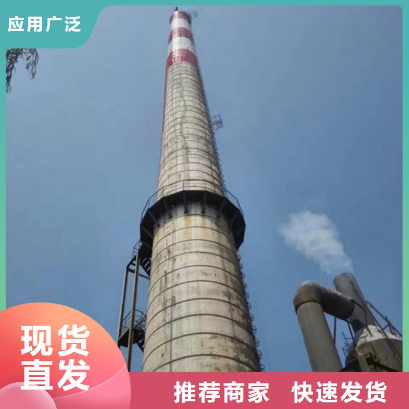 烟囱维修粘贴陶瓷玻化砖 可接急单