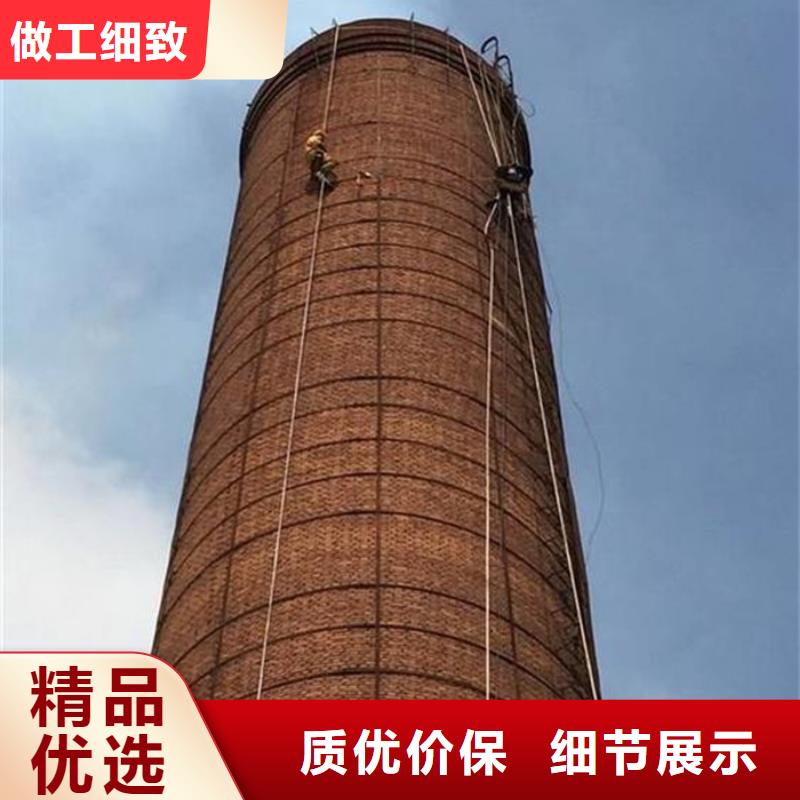 烟囱维修,烟囱拆除多年行业积累