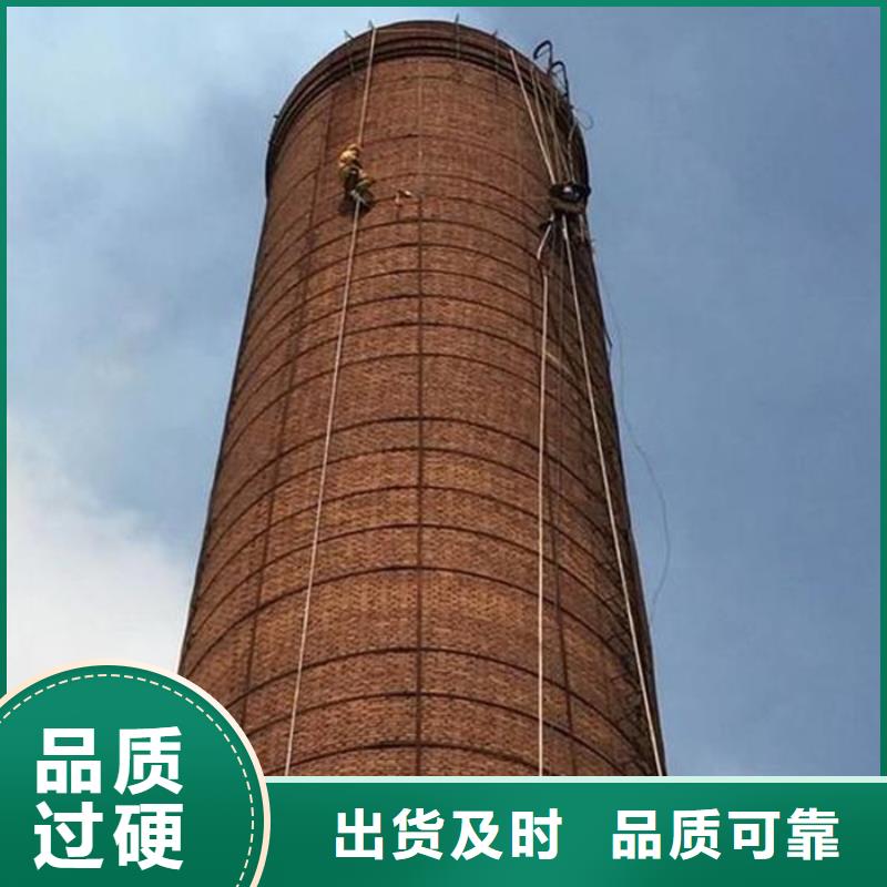2025价格合理的##烟囱避雷针更换厂家##免费咨询