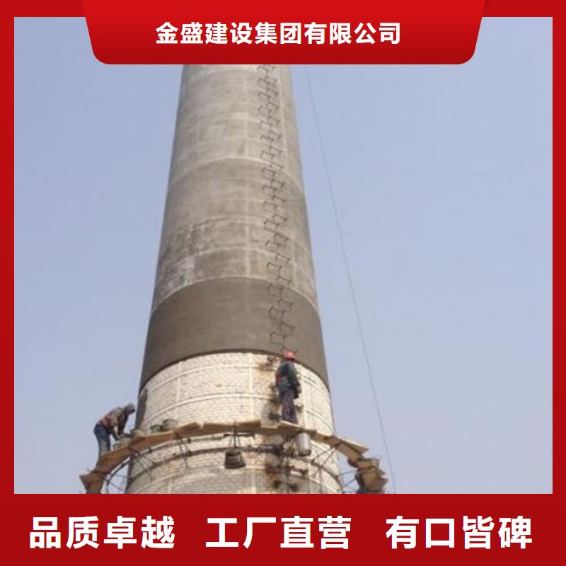 烟囱维修筒仓施工安装简单